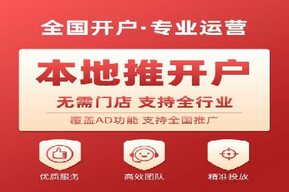 SEM主管案例：广告投放效果提升